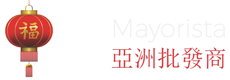 Asia Mayorista